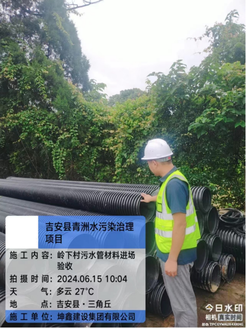 图一.png