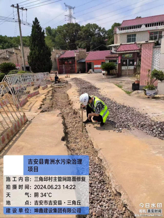 图三.png